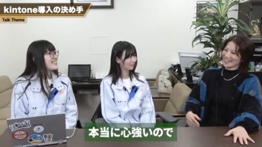 ダイデンテクノス社がkintone導入を決めた背景