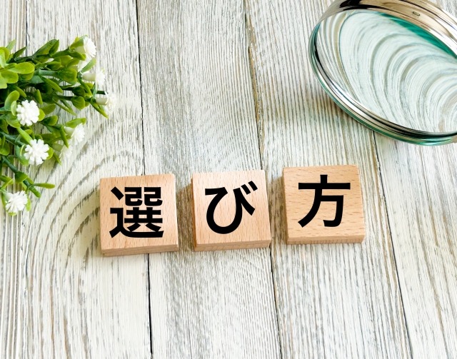 中小建設会社が施工管理アプリを選ぶときの5つの判断基準