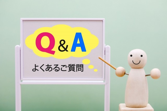 施工管理アプリに関するよくある質問