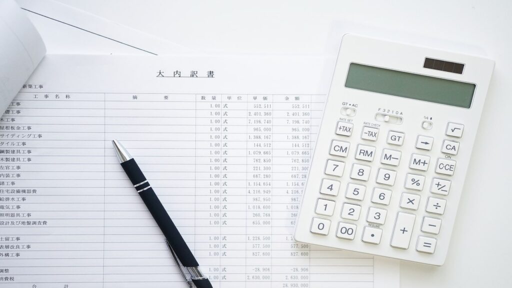 工事見積書の内訳（工種）