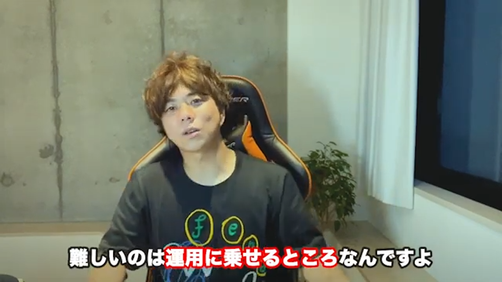 まとめ