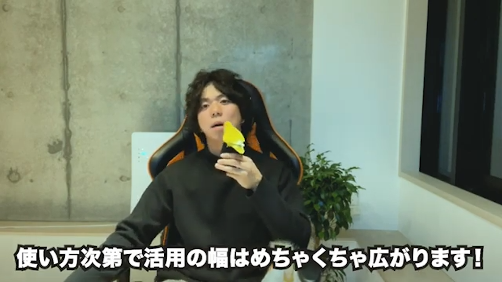 じぶんページで何ができる？具体的な機能解説 