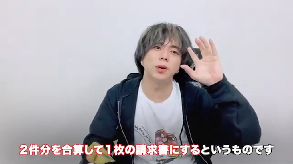 デモでは、同じ顧客に対して9月15日と9月19日にそれぞれ別の案件が発生し、システム案件が61万円、営業支援ツール案件が76万円であること、それぞれの内訳が細かく登録されている様子を紹介しました。