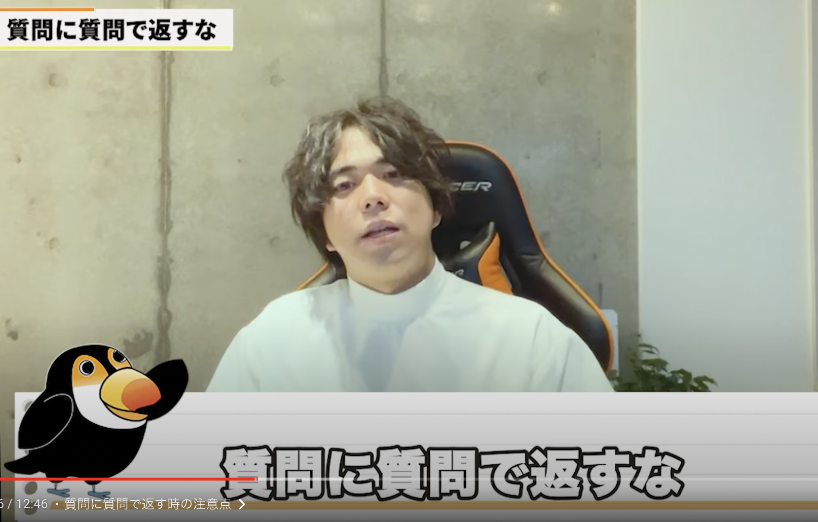 kintone(キントーン)