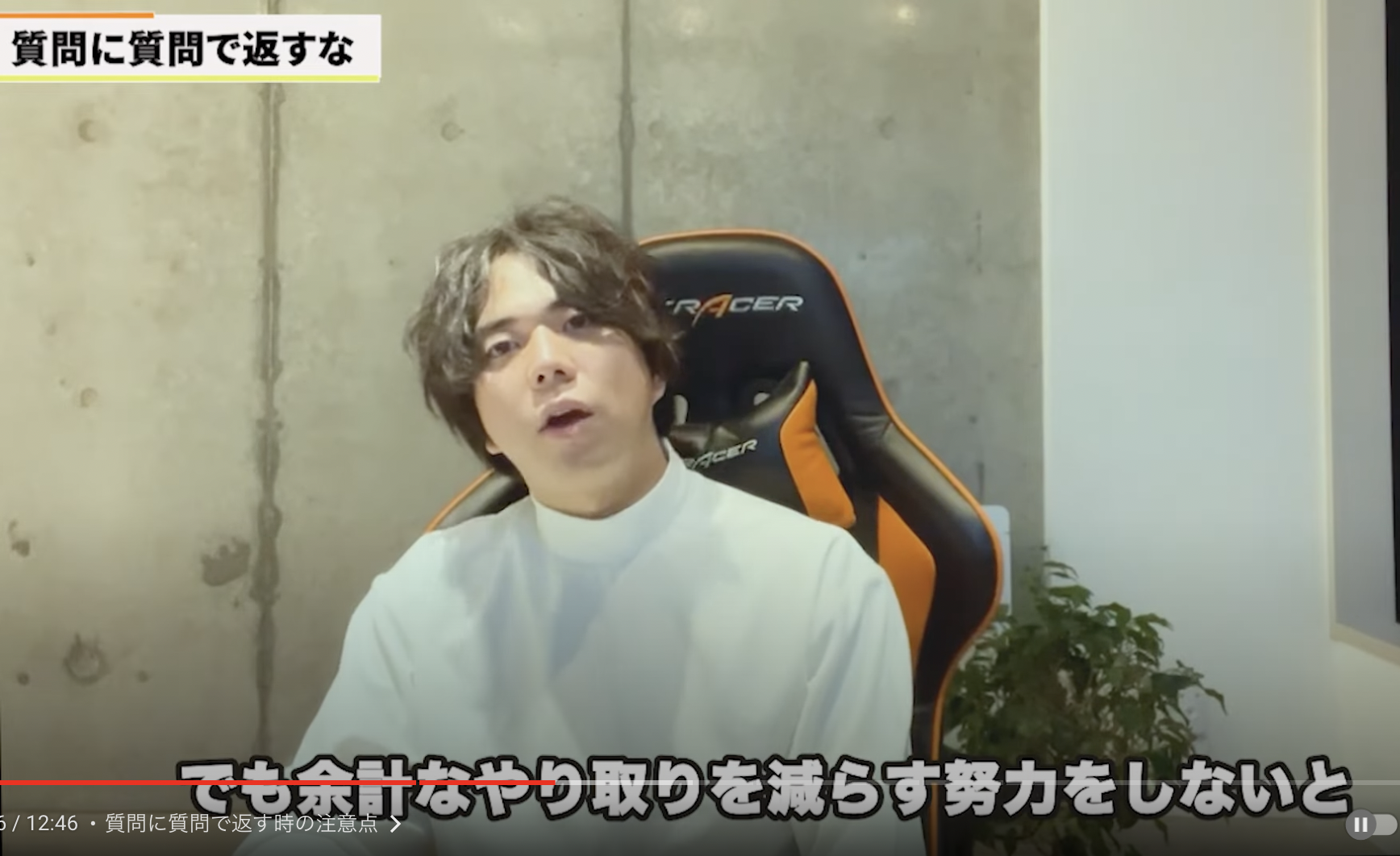 kintone(キントーン)