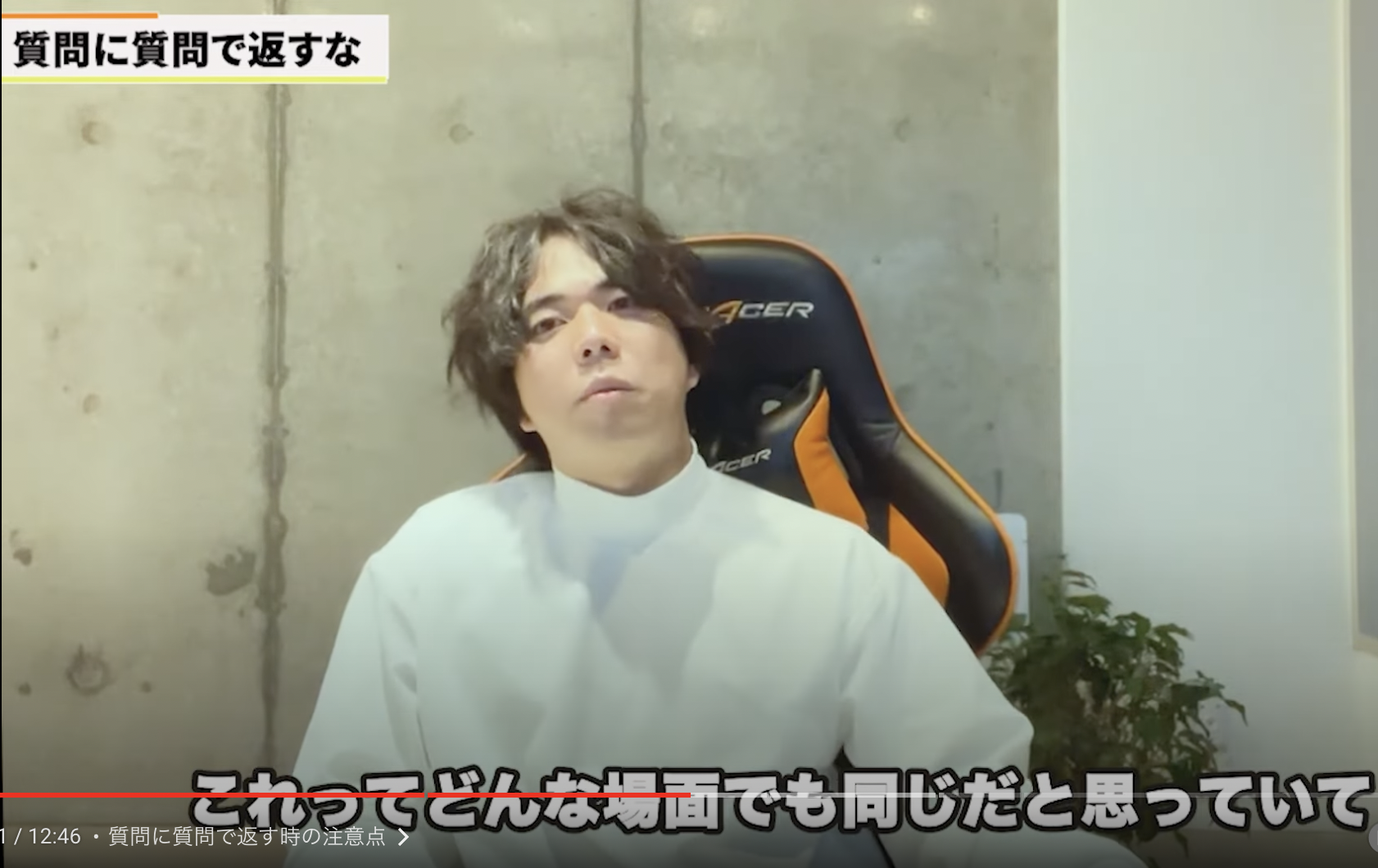 kintone(キントーン)