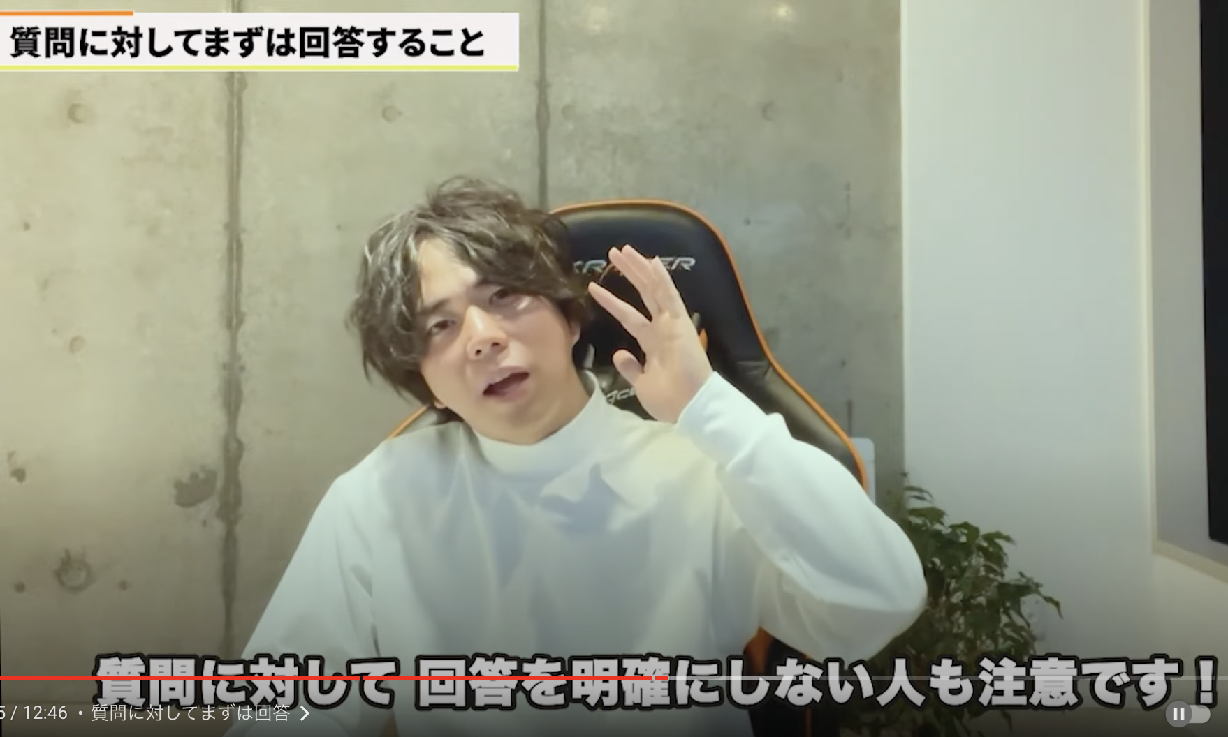 kintone(キントーン)