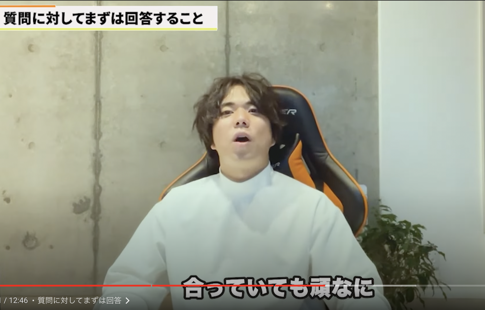 kintone(キントーン)