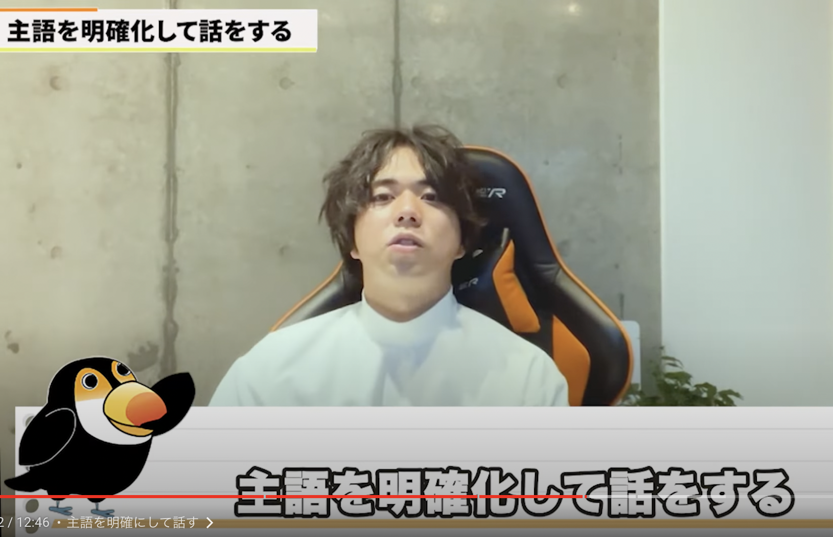 kintone(キントーン)