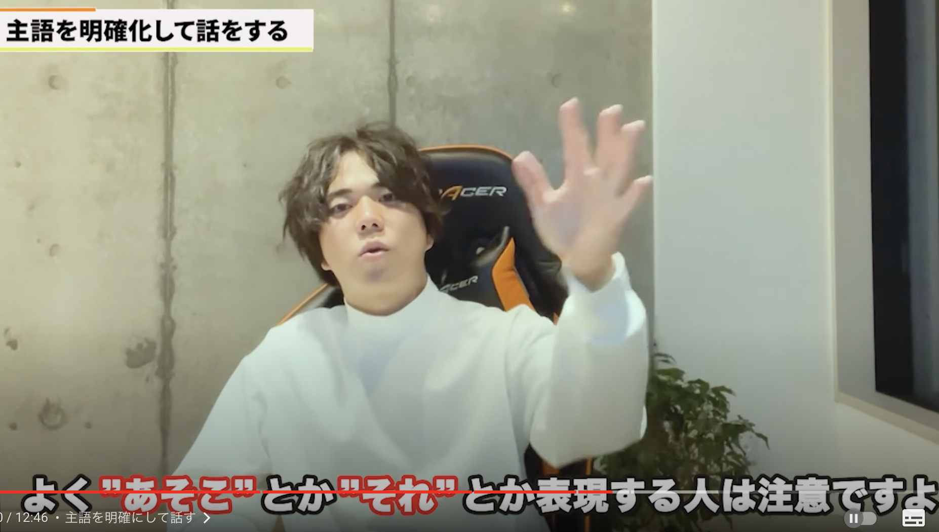 kintone(キントーン)