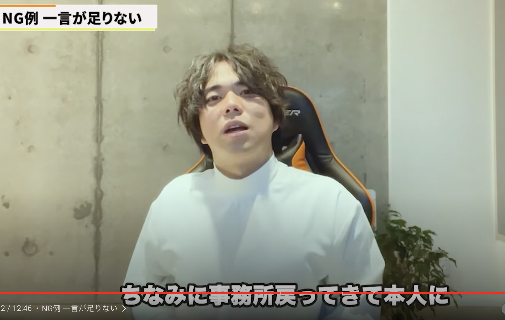 kintone(キントーン)