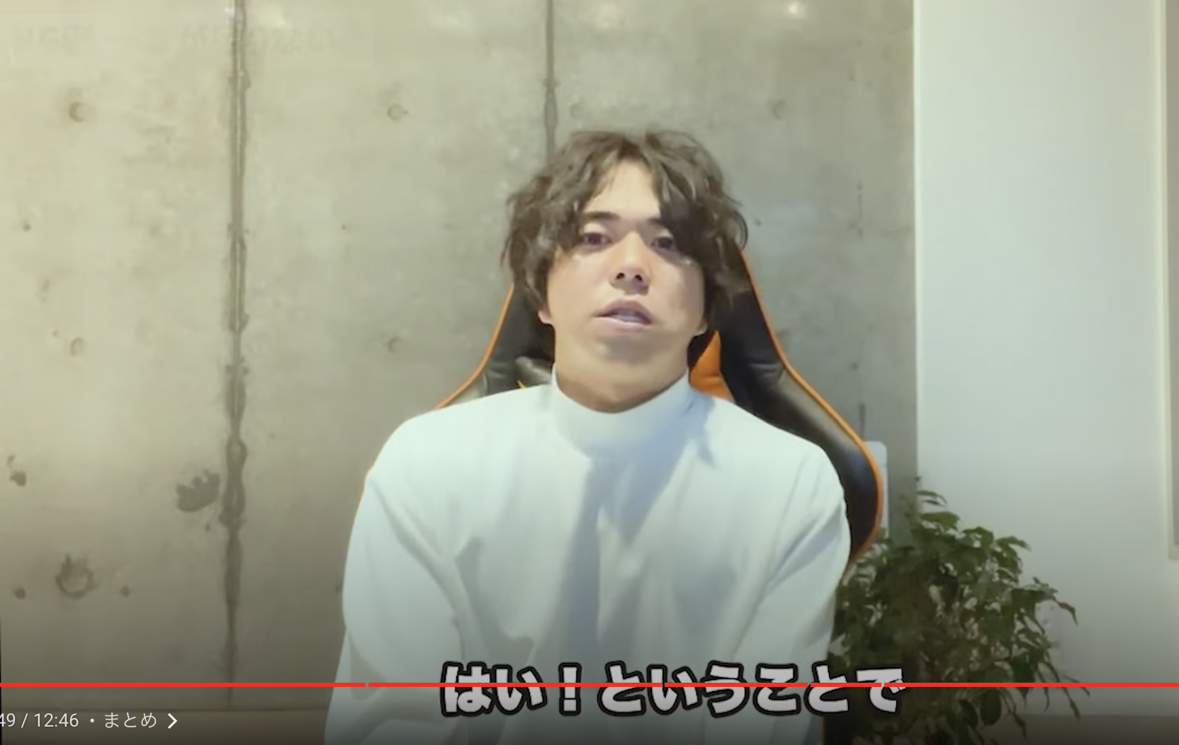 kintone(キントーン)