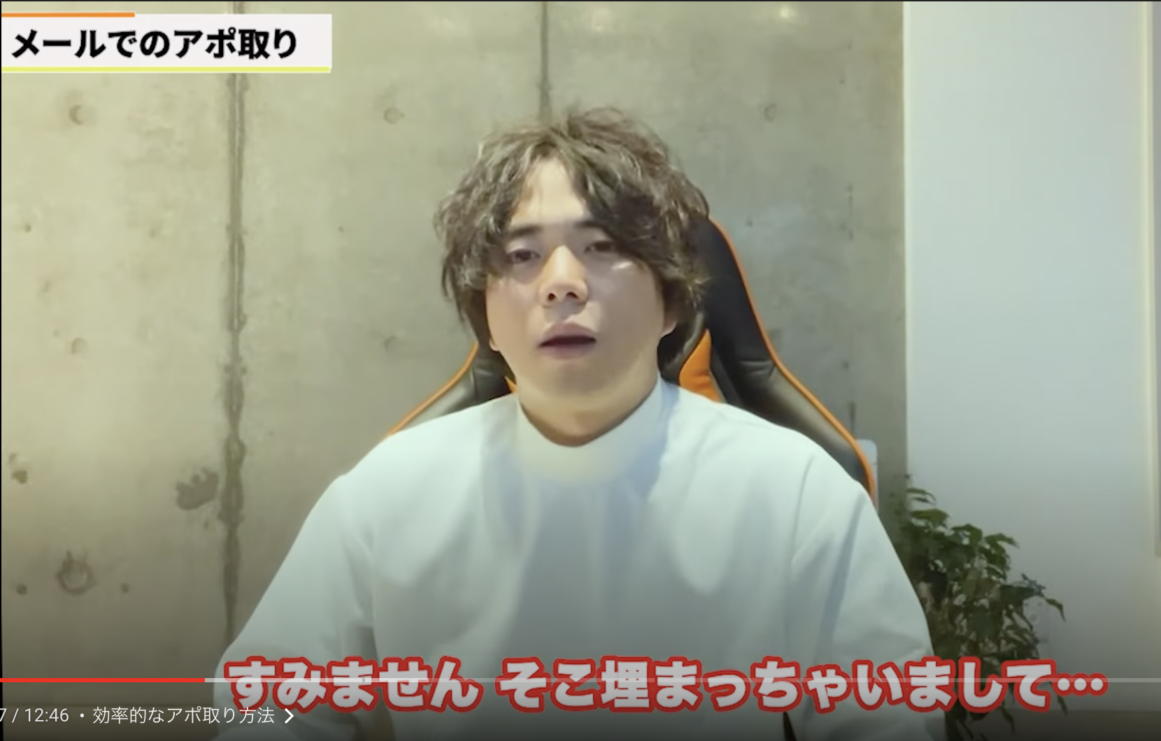 kintone(キントーン)