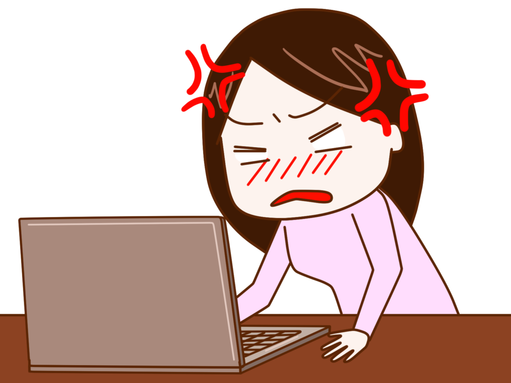 システムだらけで業務非効率