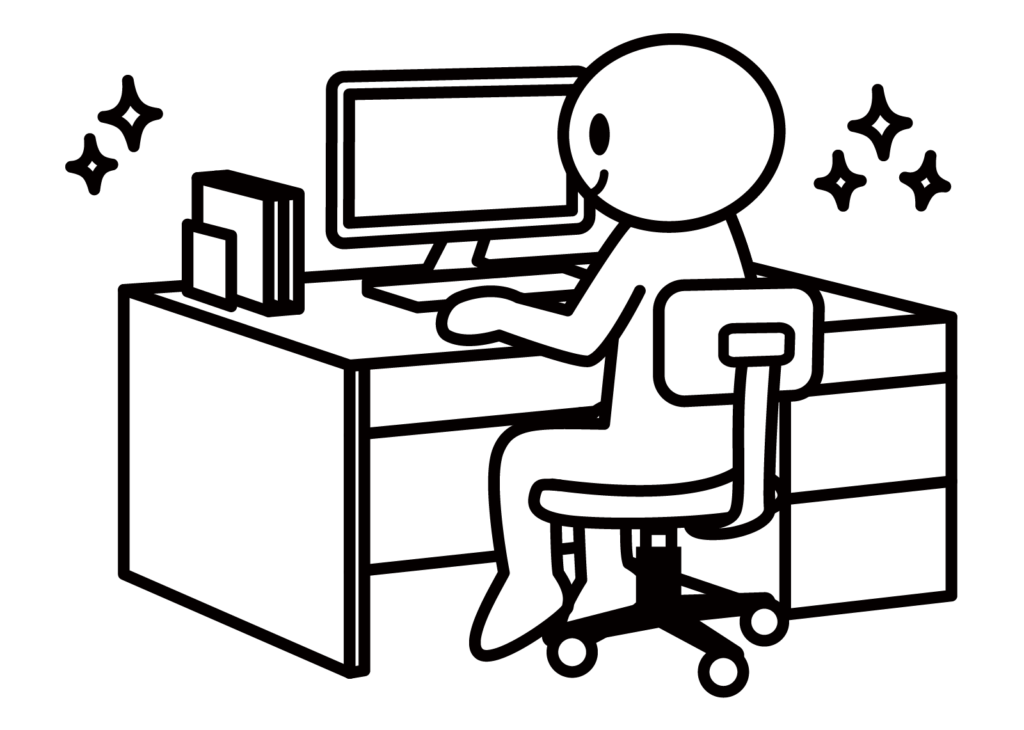 整理整頓