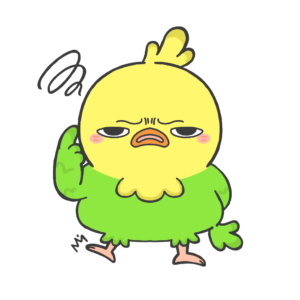 ぽんず(難しい・・)