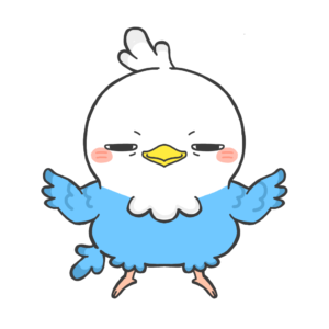 ふう(さあ・・)