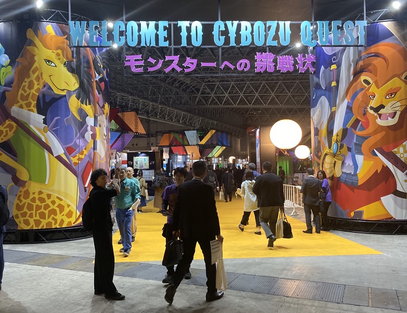 kintone(キントーン)