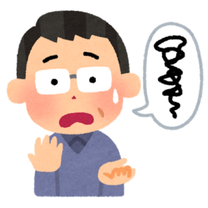 結論から喋れない人の理由を分析してみたら4つのタイプに分かれた