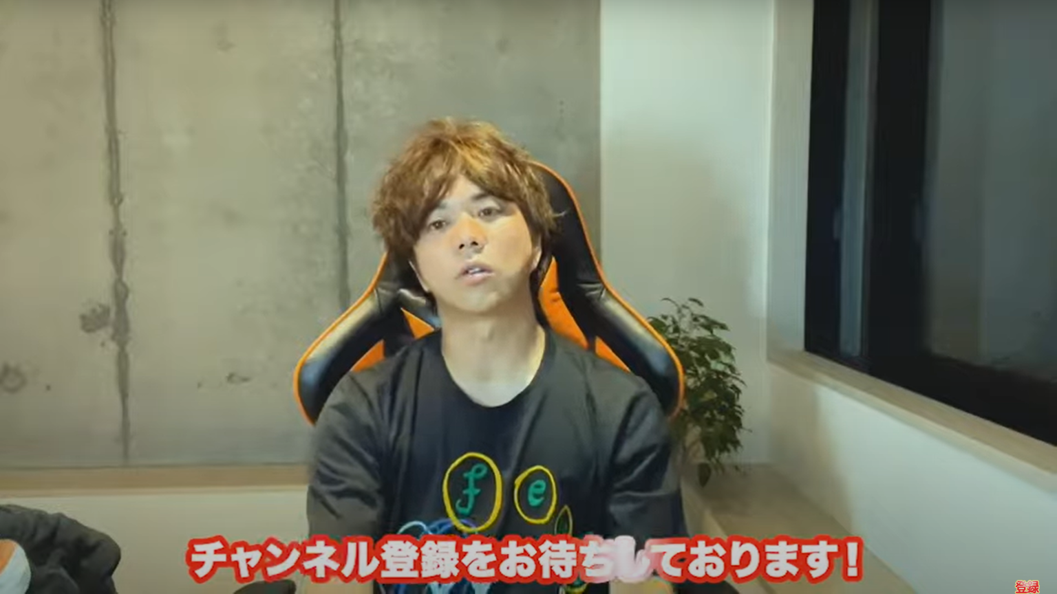 kintone(キントーン)