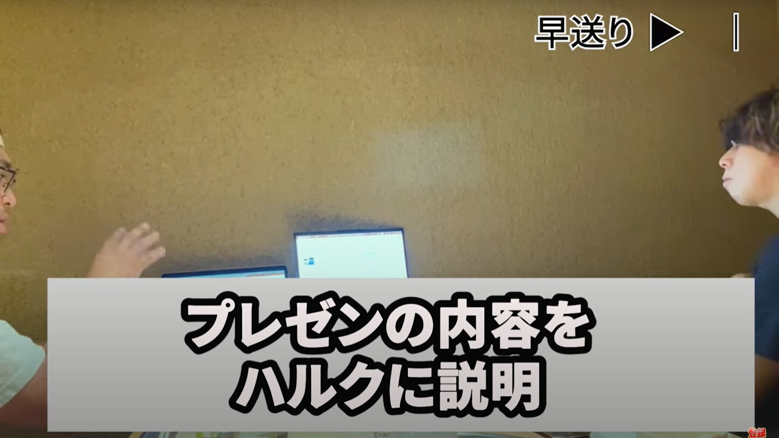 kintone(キントーン)