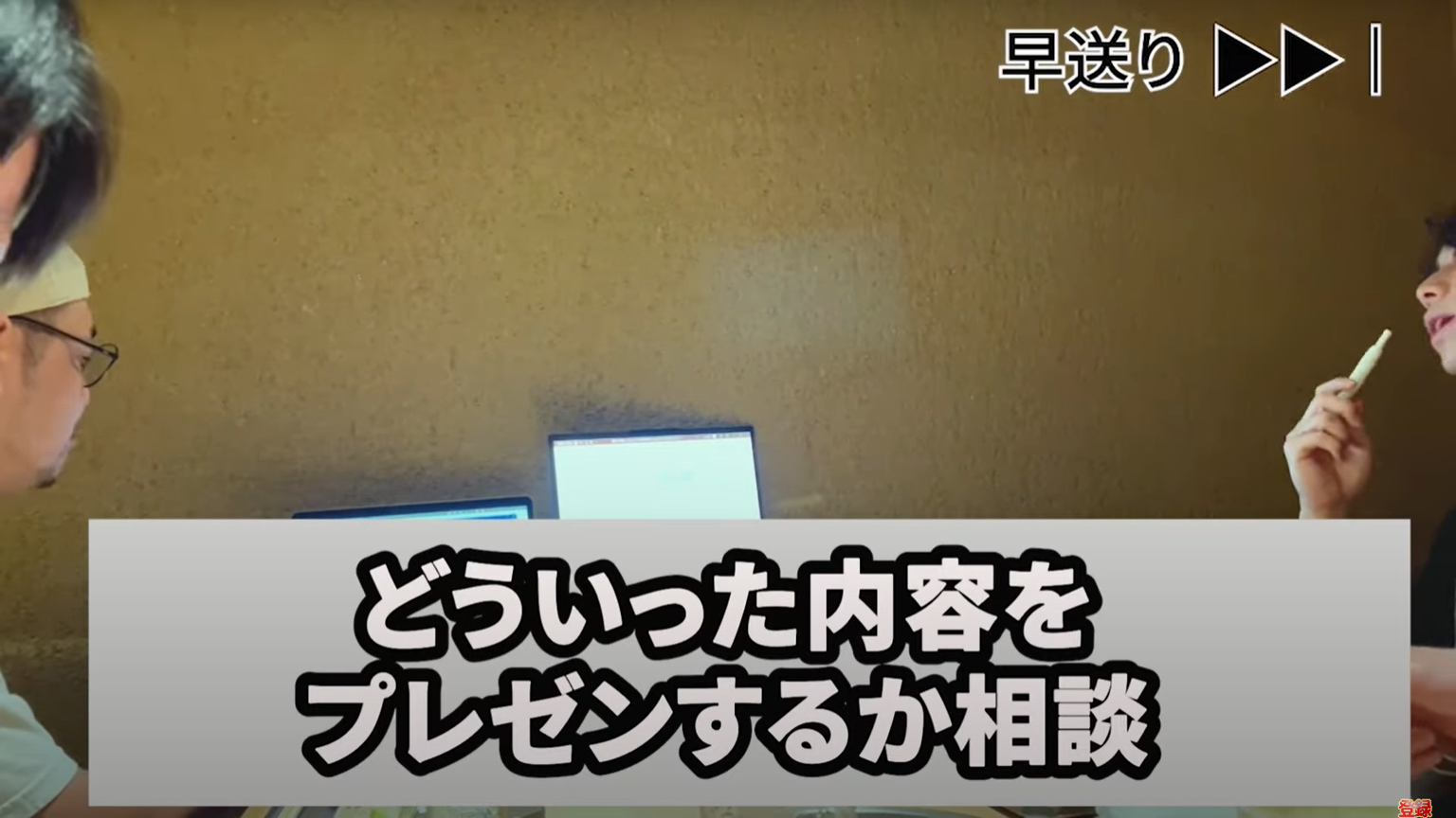 kintone(キントーン)