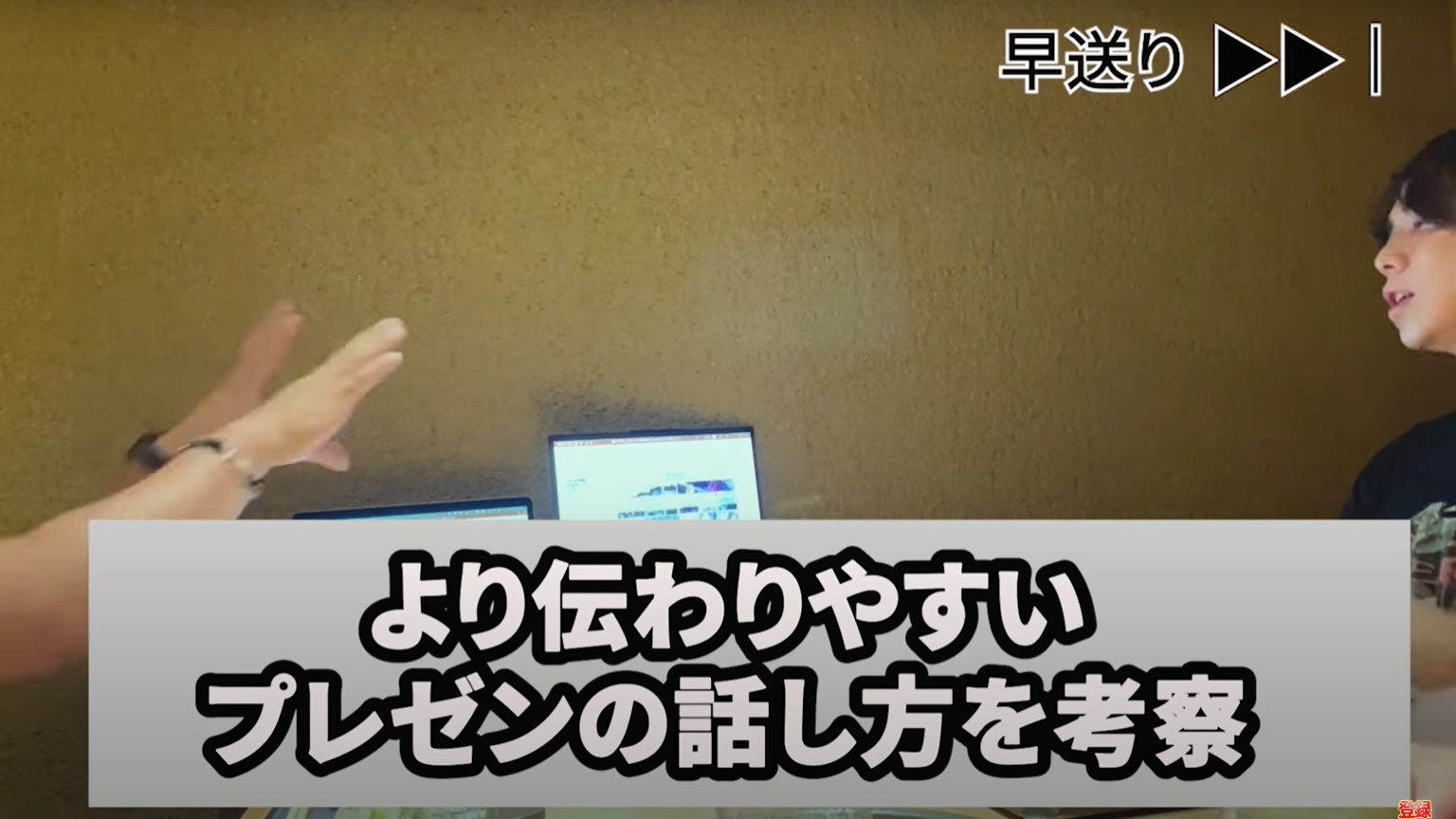 kintone(キントーン)