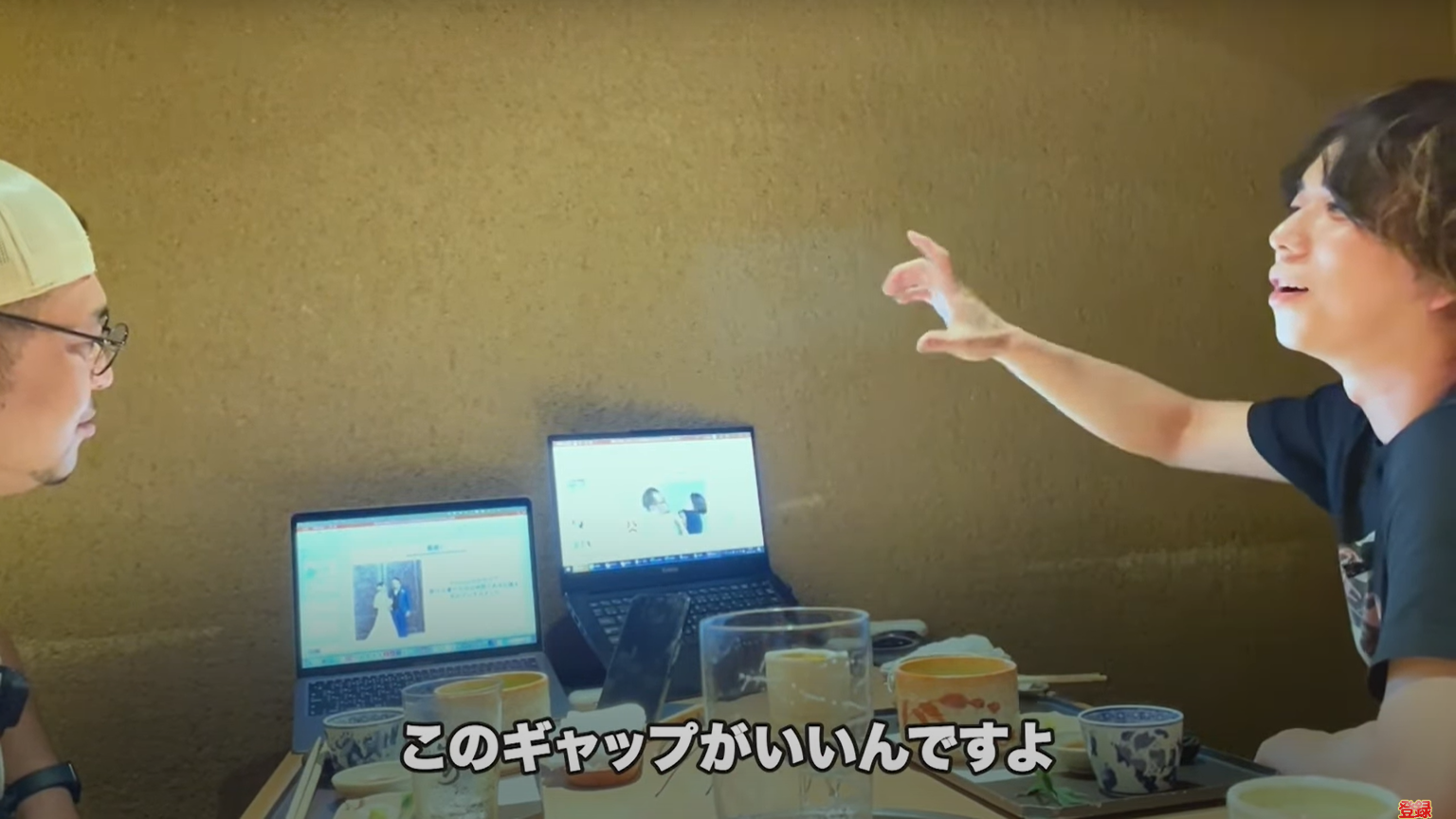 kintone(キントーン)
