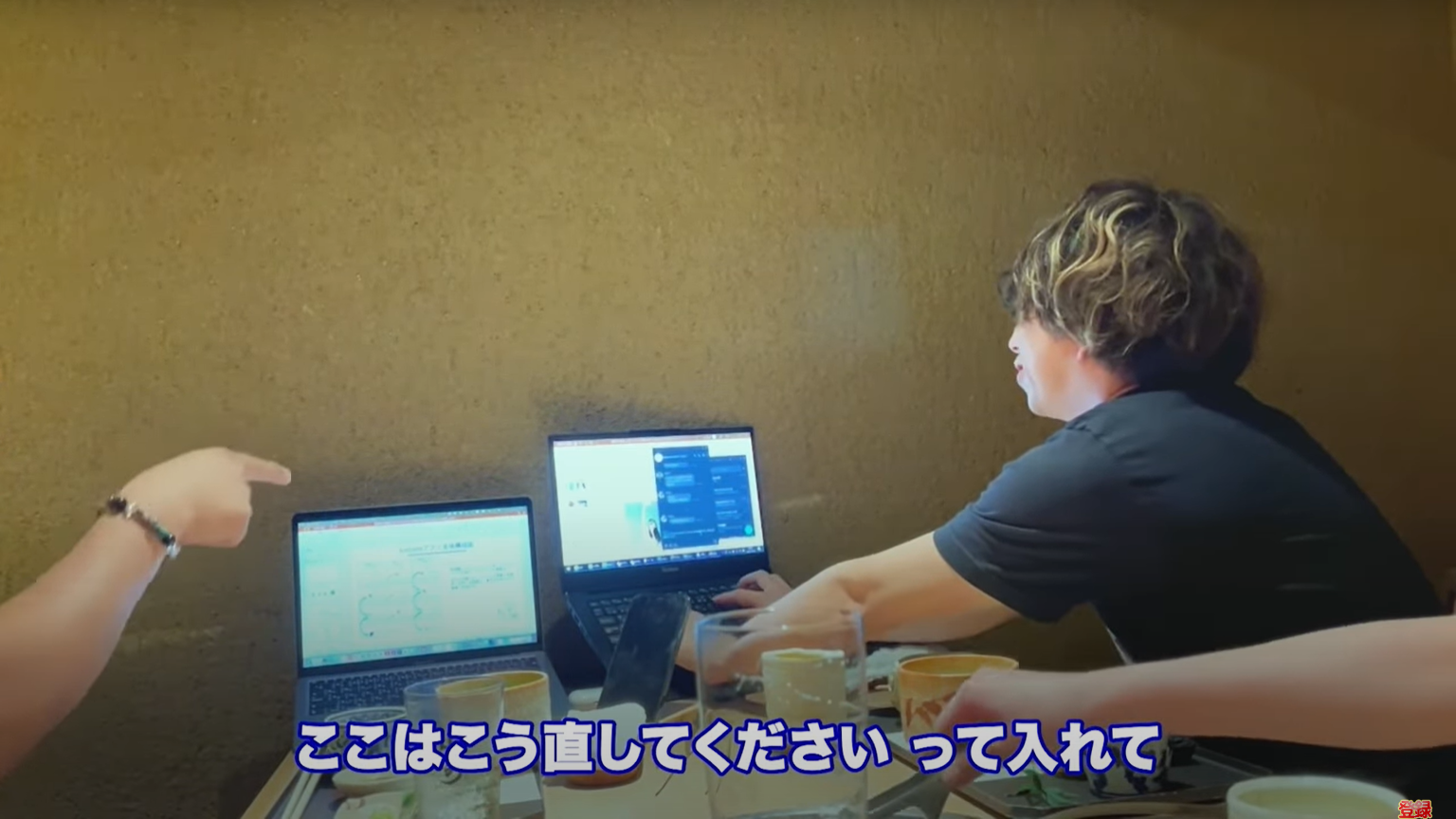 kintone(キントーン)