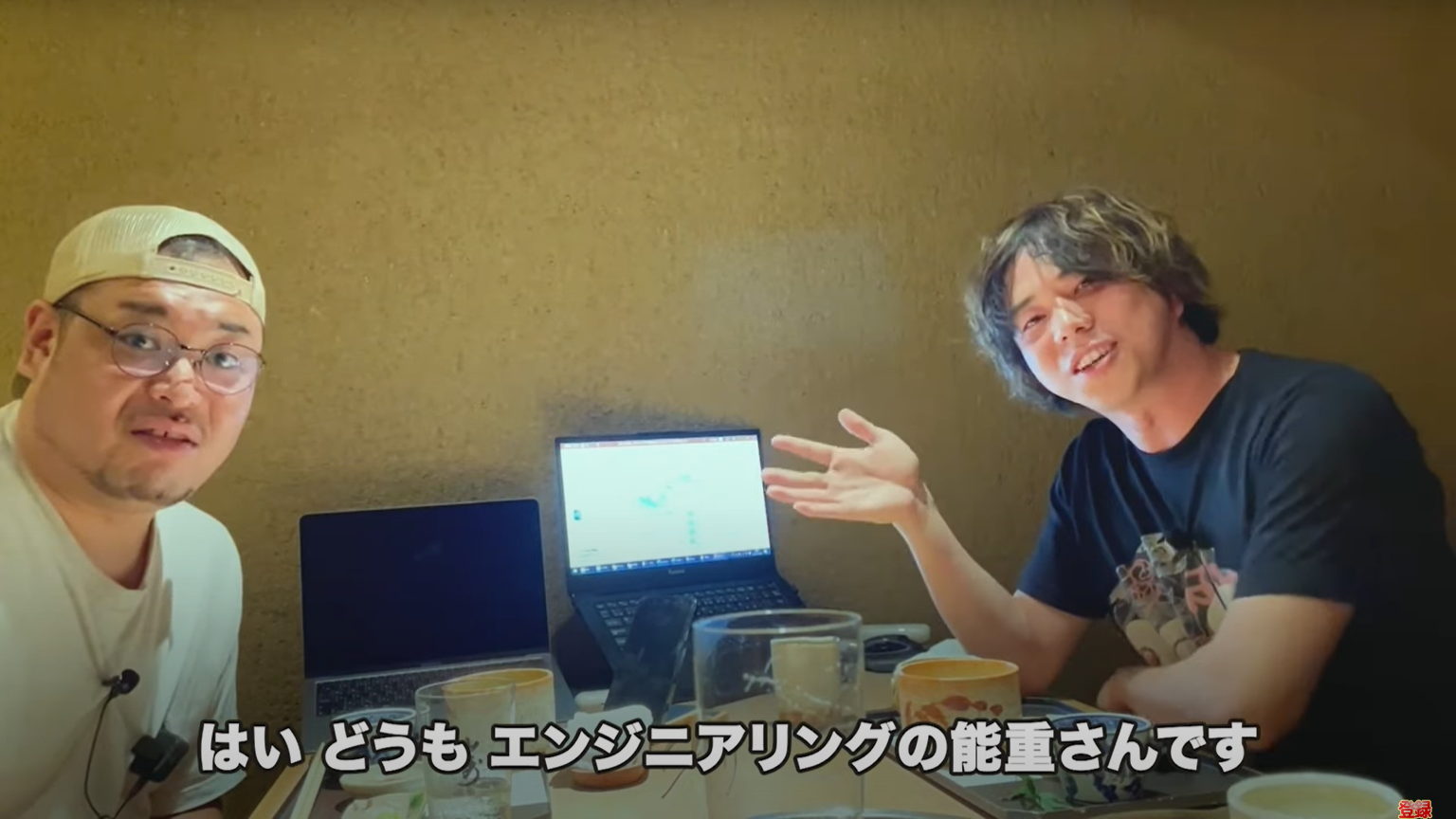 kintone(キントーン)