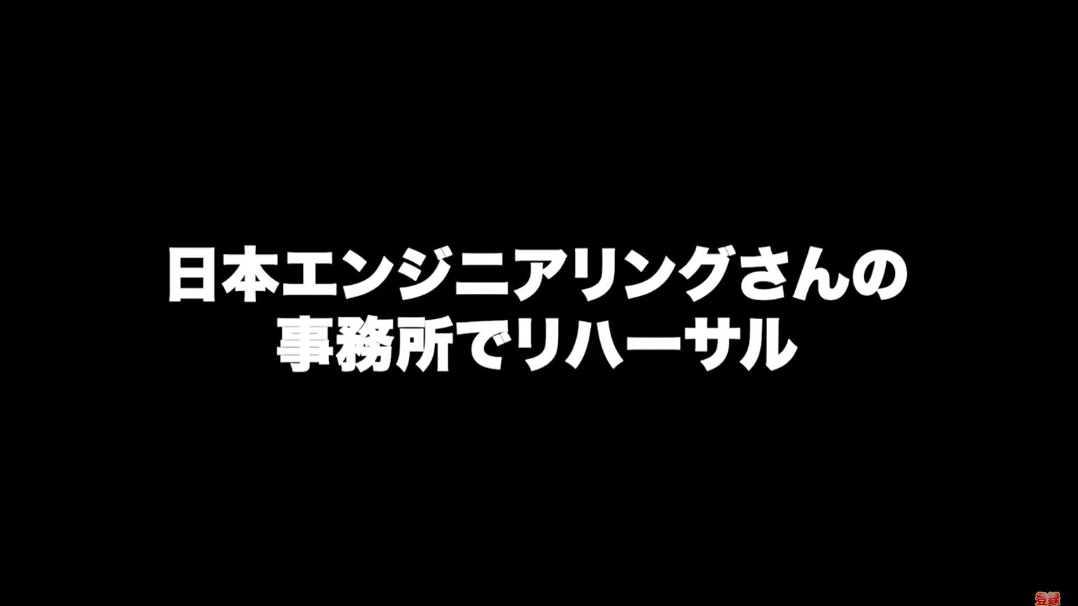 kintone(キントーン)