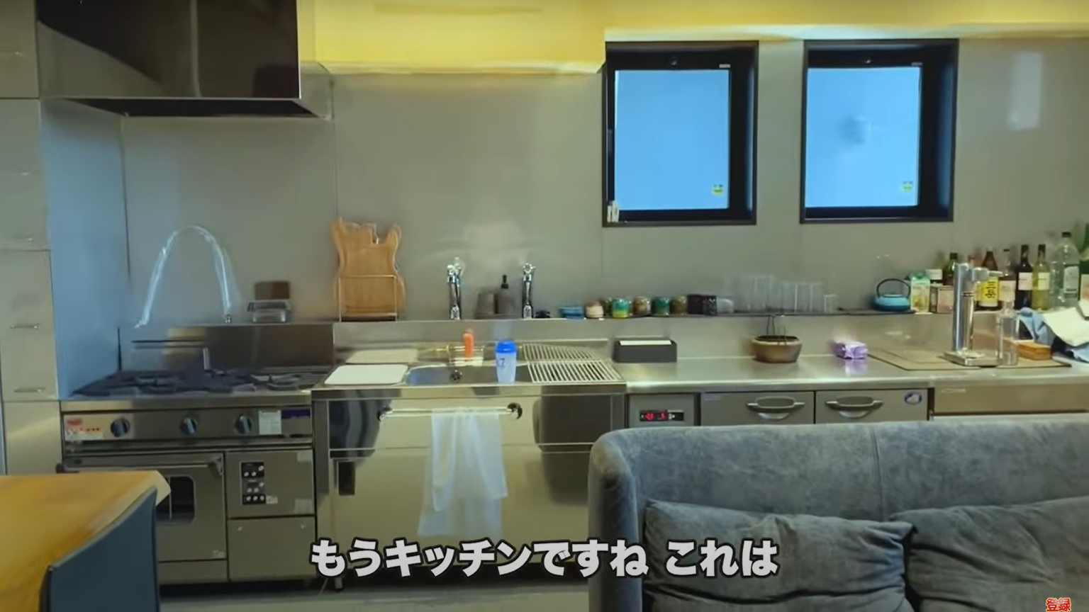 kintone(キントーン)