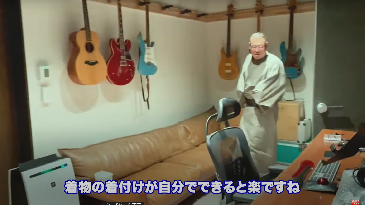 kintone(キントーン)