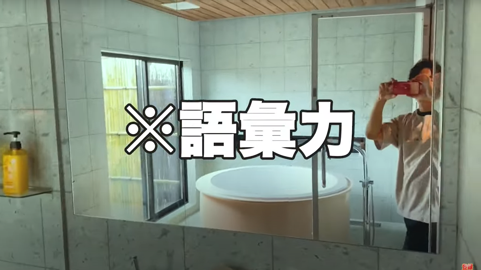 kintone(キントーン)