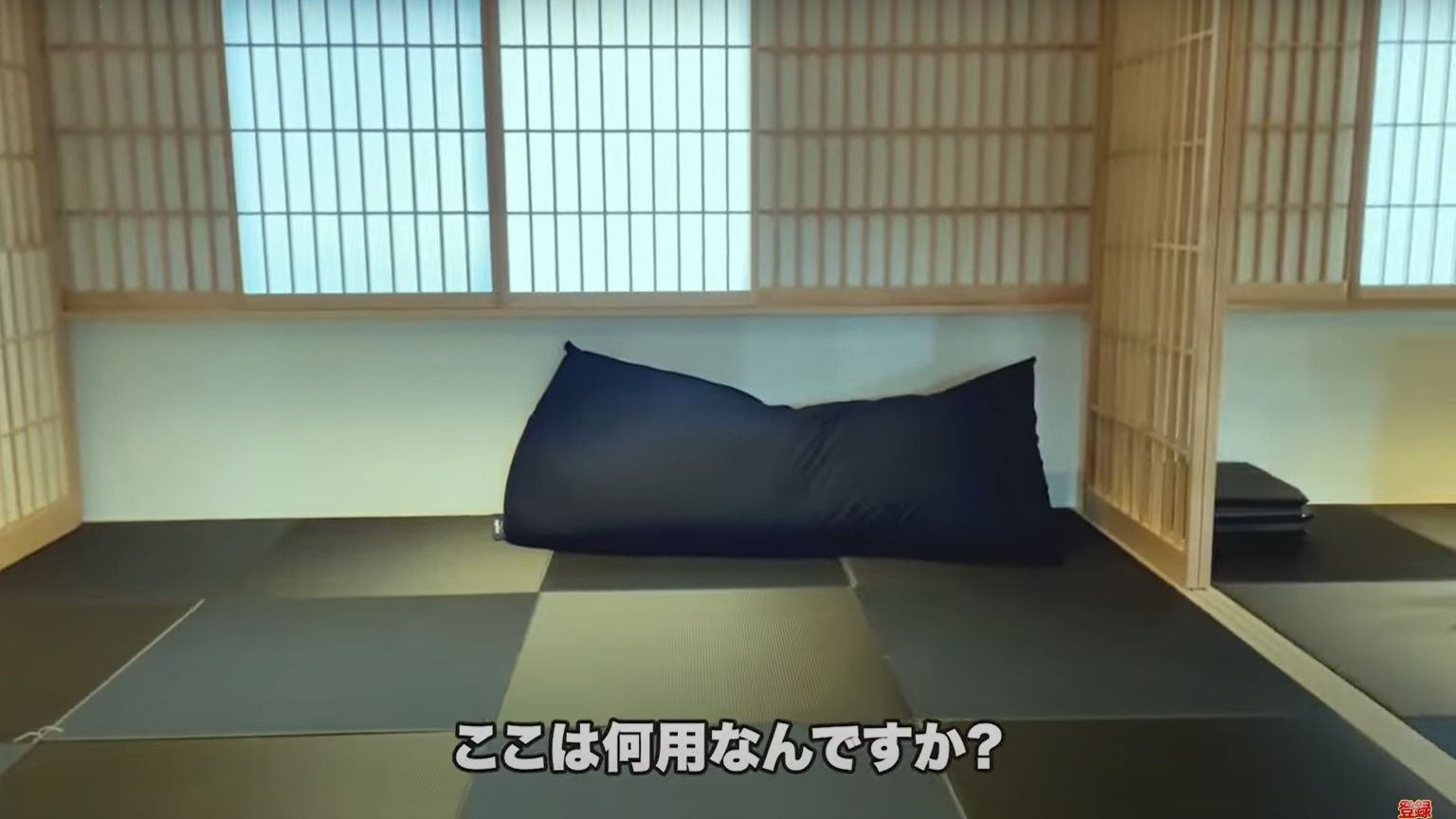 kintone(キントーン)