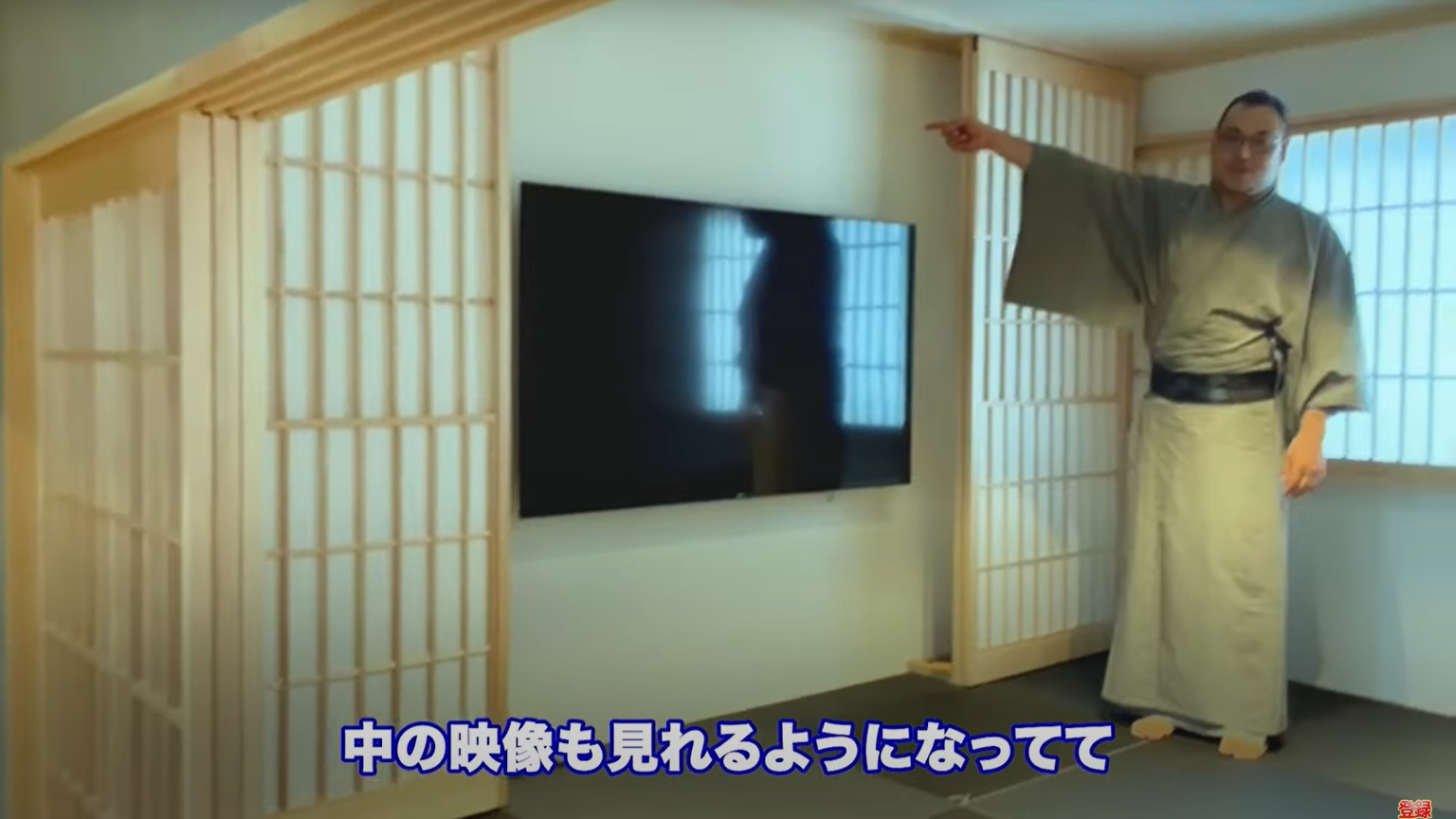 kintone(キントーン)