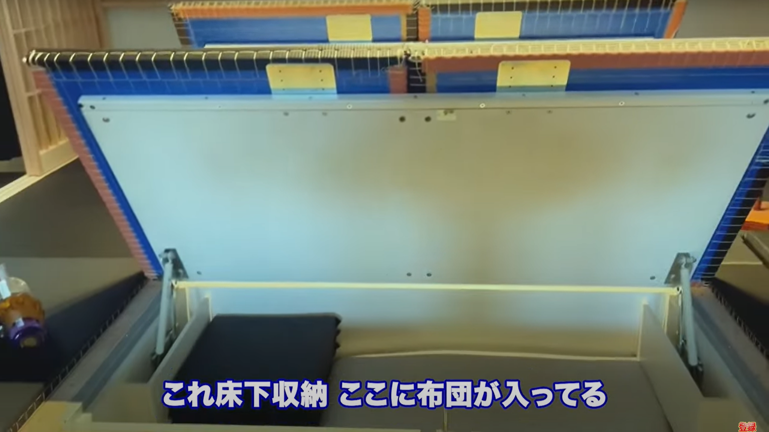 kintone(キントーン)