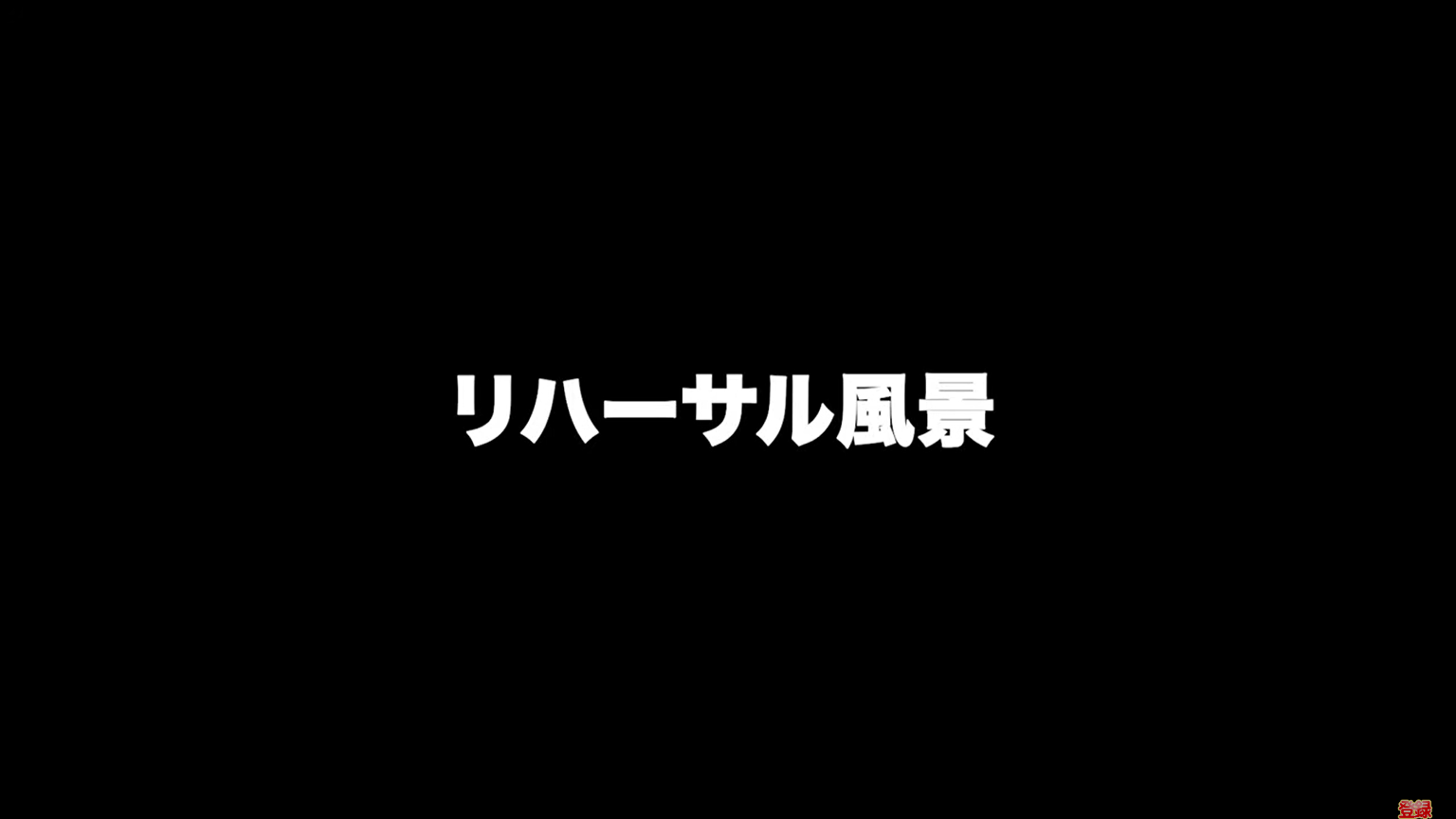 kintone(キントーン)