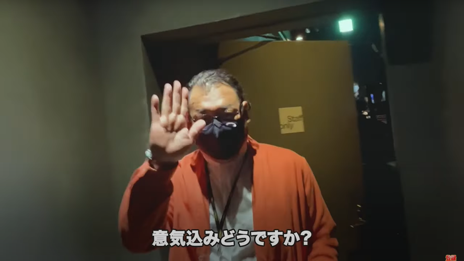 kintone(キントーン)