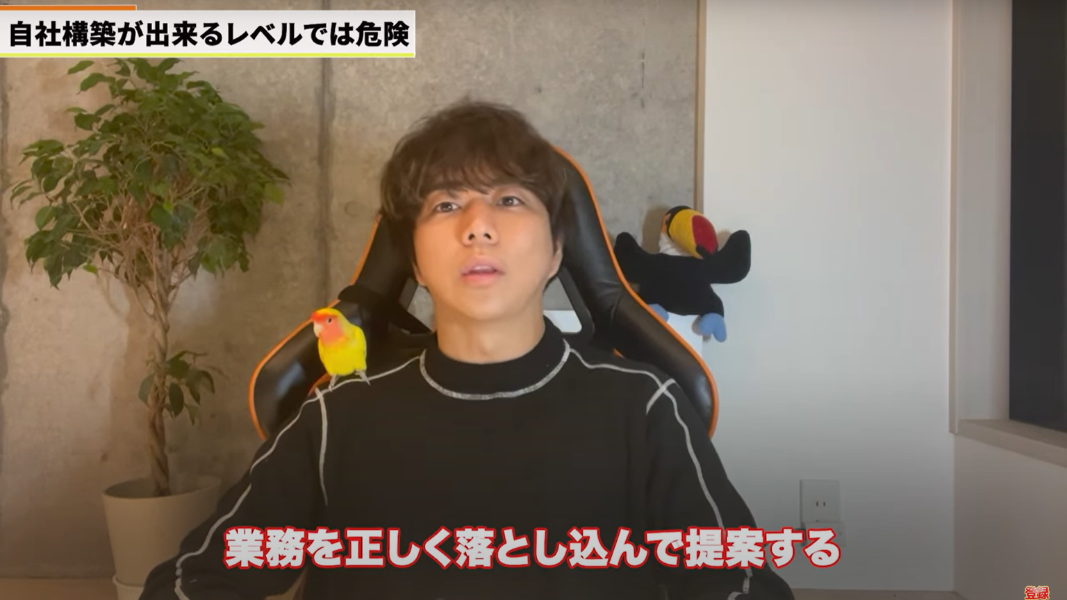 kintone(キントーン)