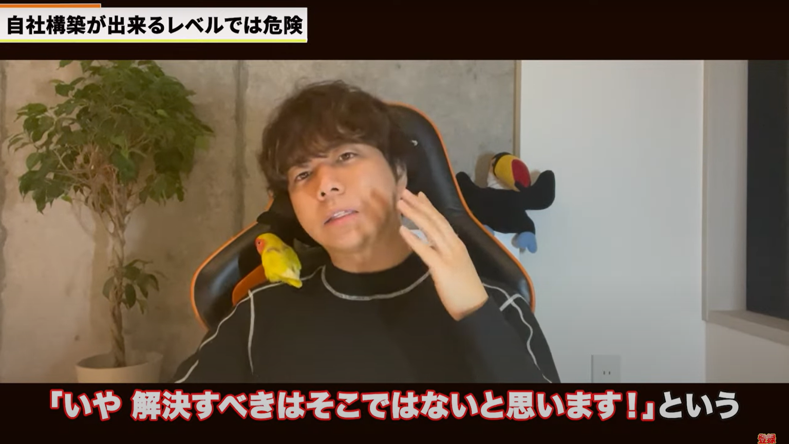 kintone(キントーン)