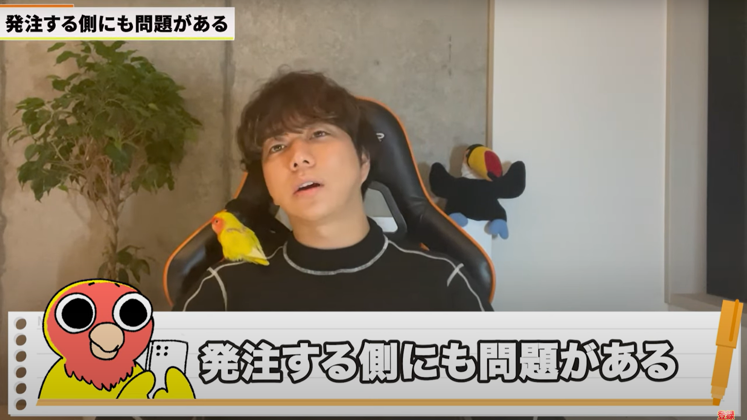 kintone(キントーン)