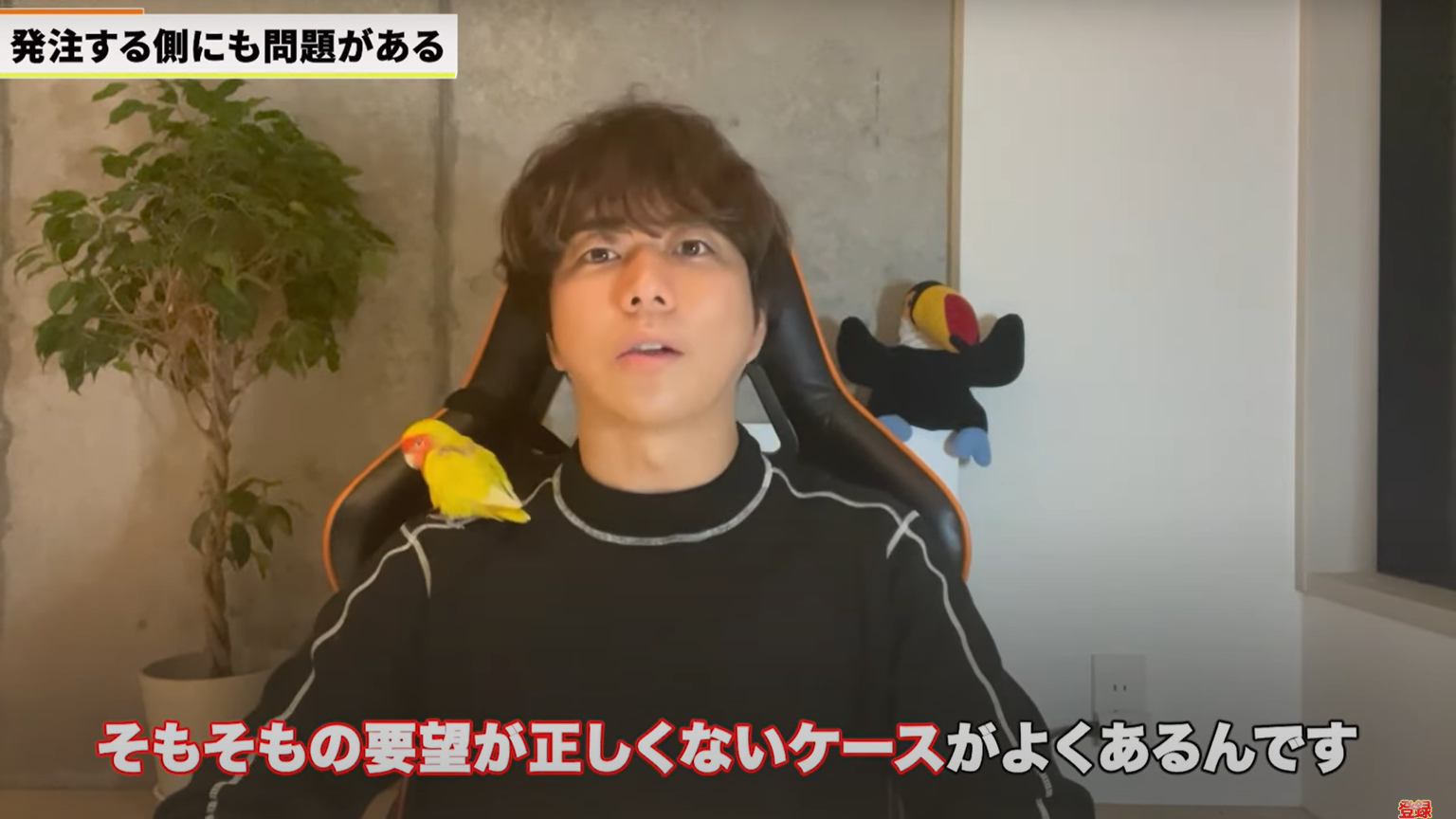 kintone(キントーン)