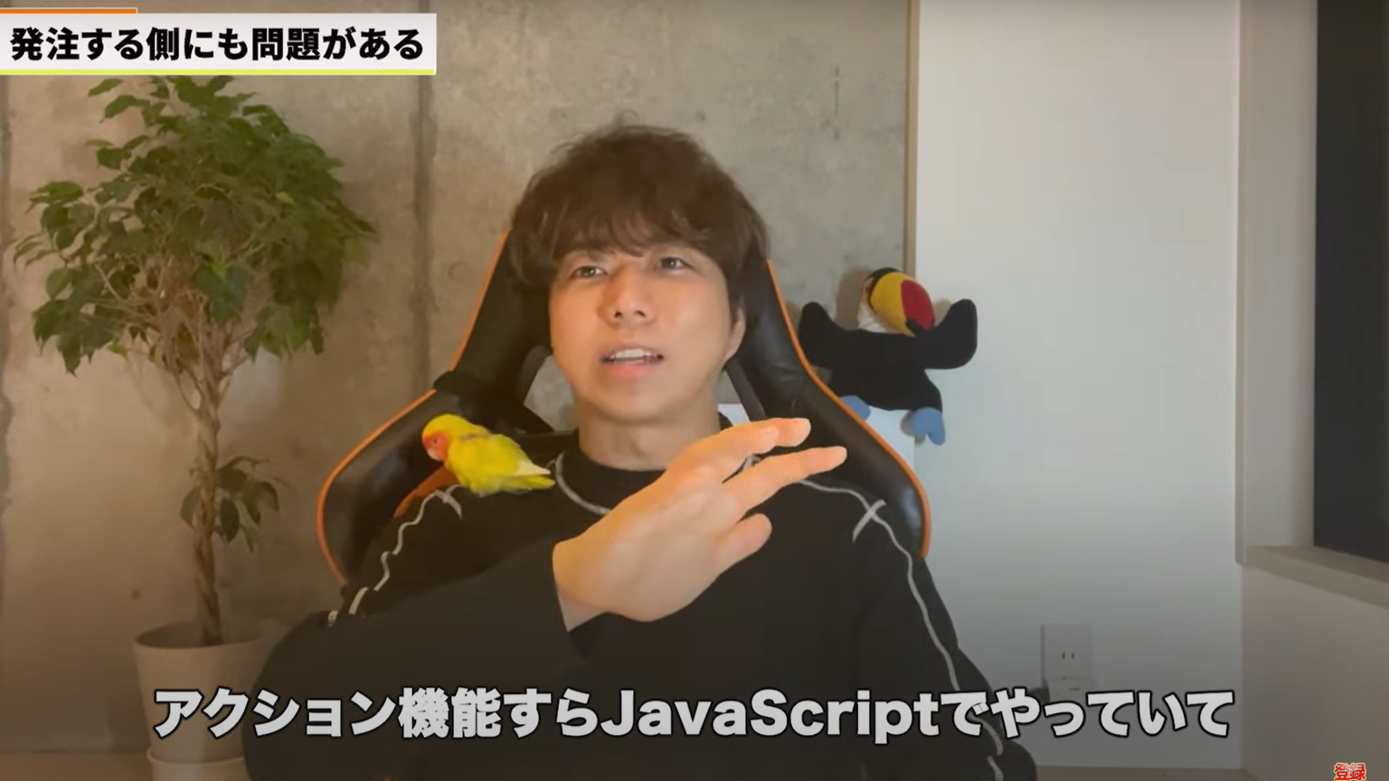 kintone(キントーン)