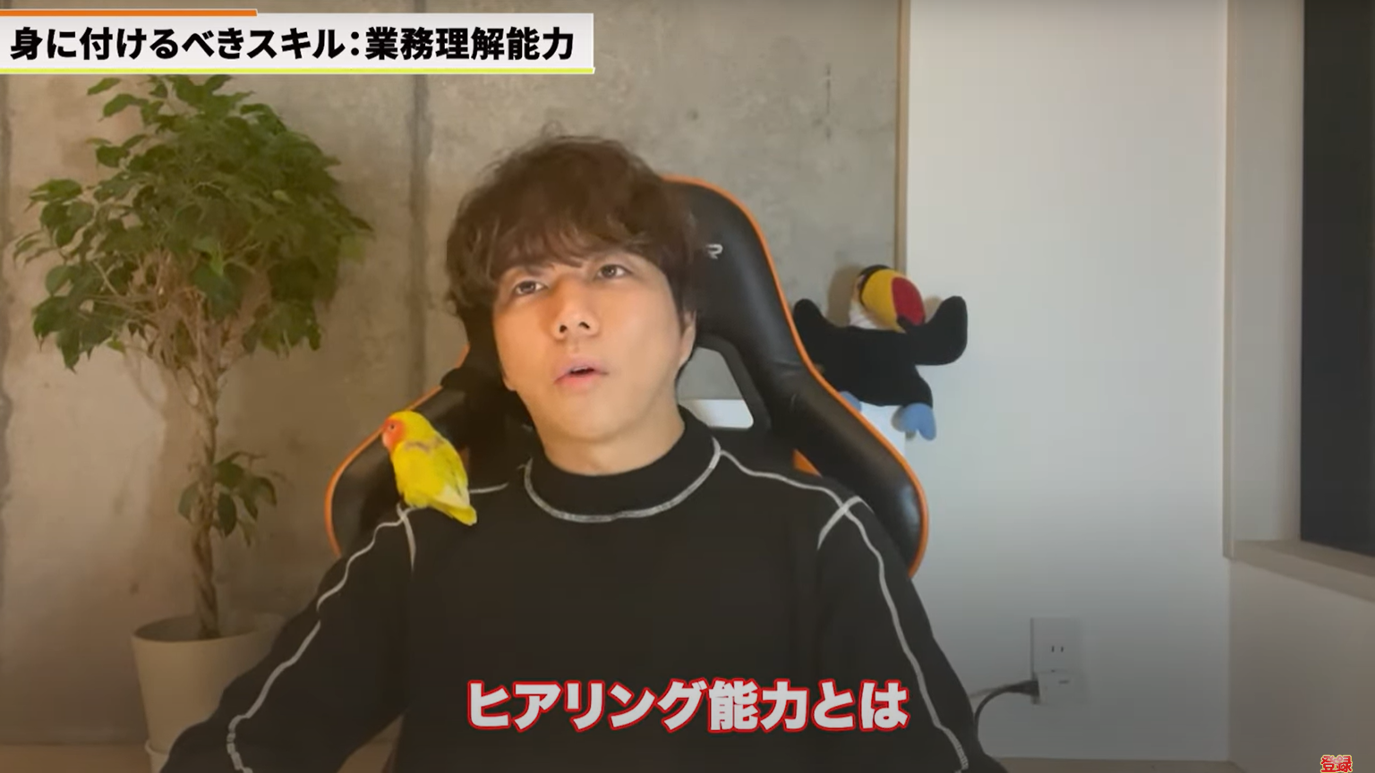 kintone(キントーン)