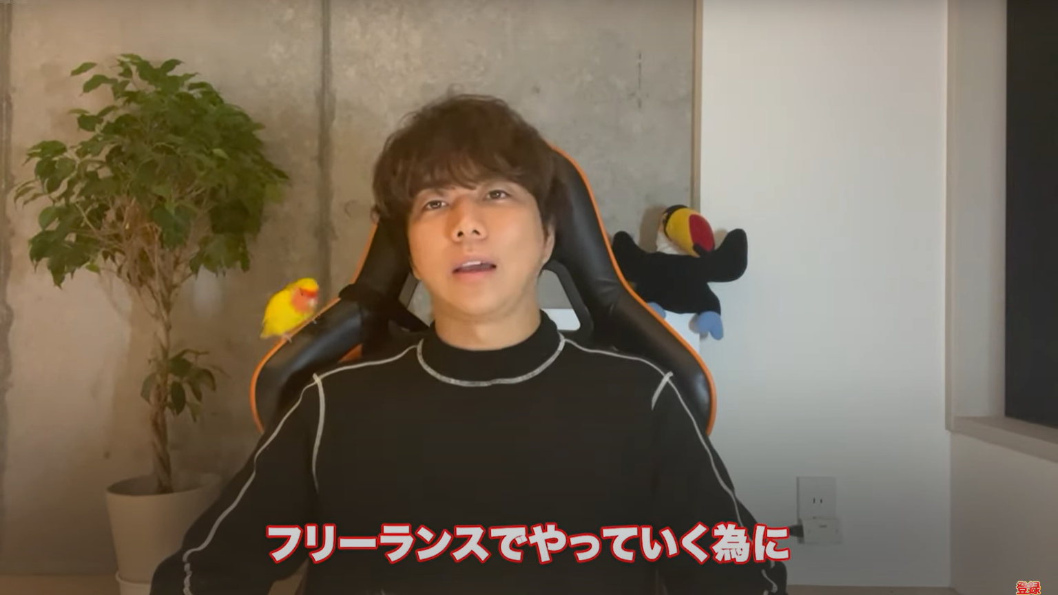 kintone(キントーン)