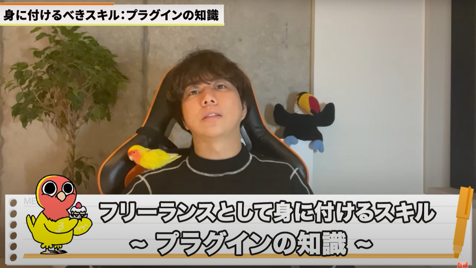 kintone(キントーン)