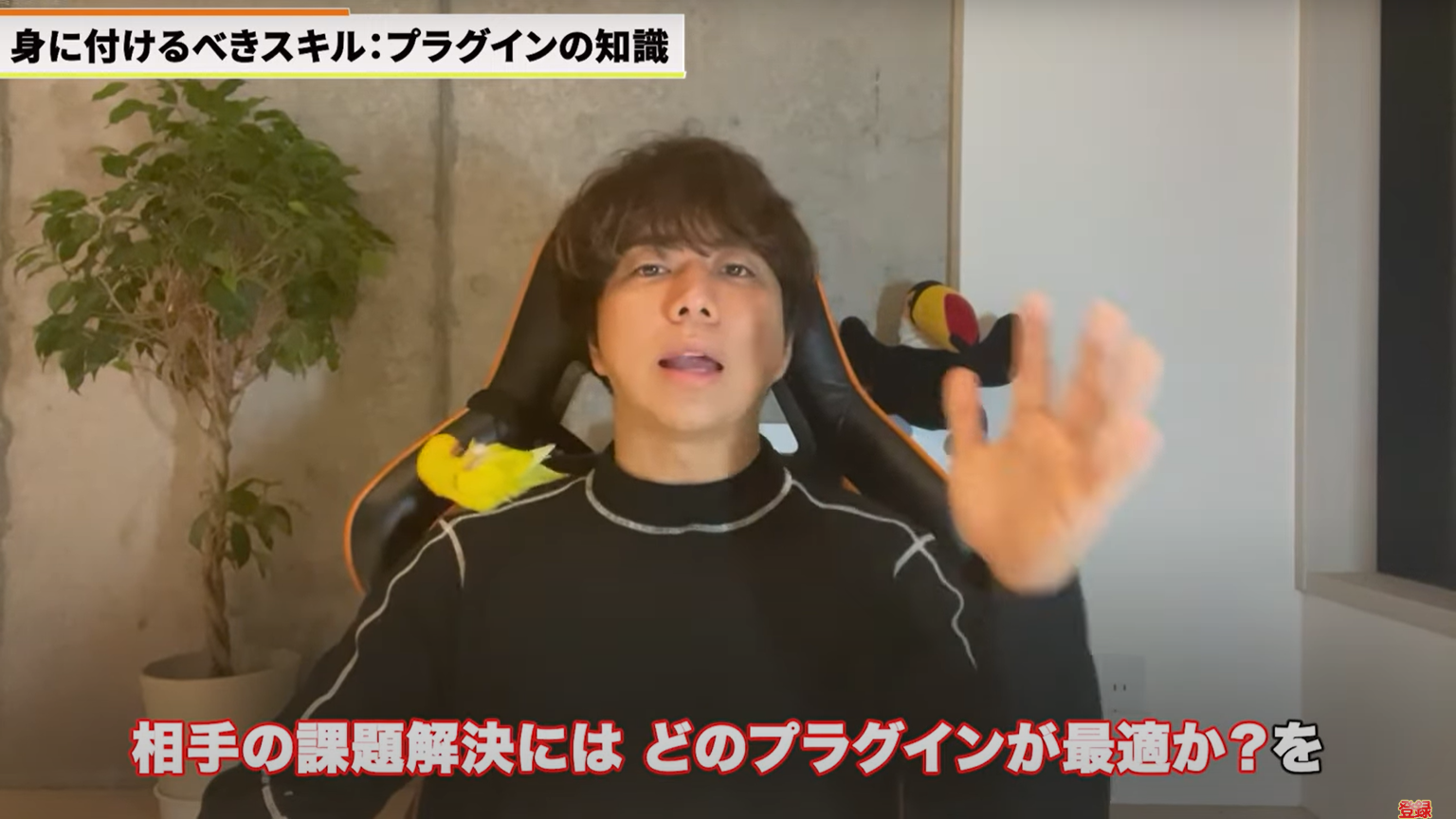 kintone(キントーン)