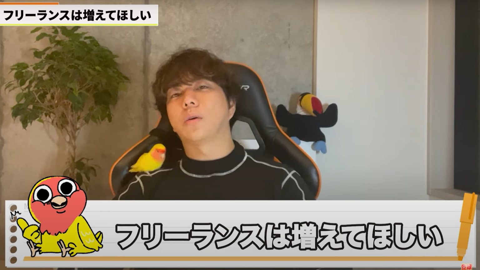 kintone(キントーン)