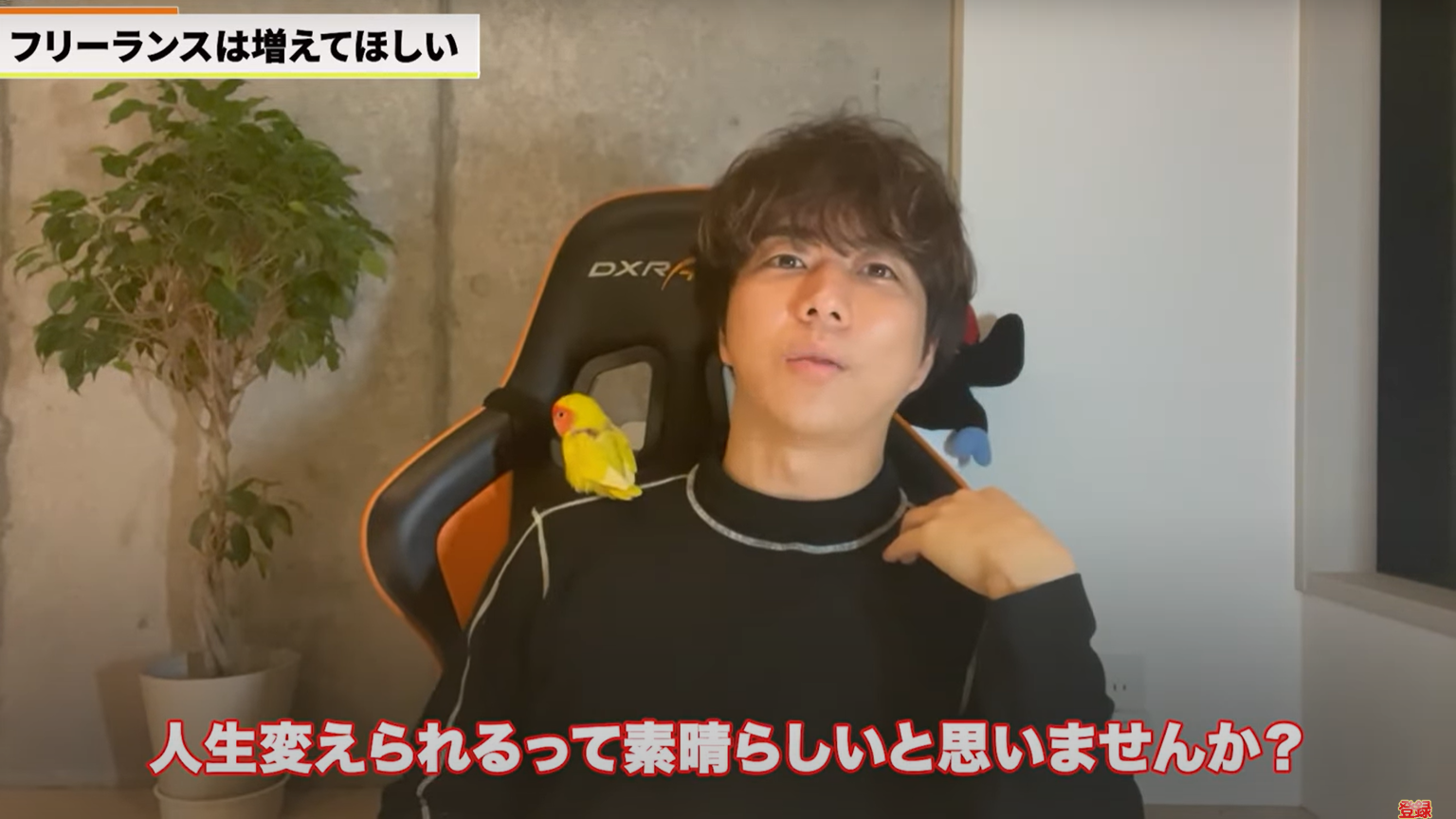 kintone(キントーン)